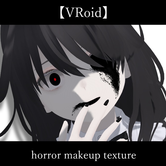 【Free】horror makeup texture image