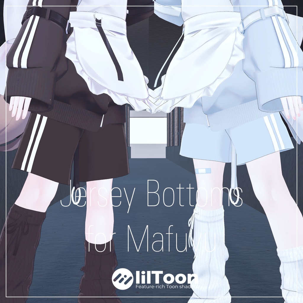 Jersey Bottoms for Mafuyu image