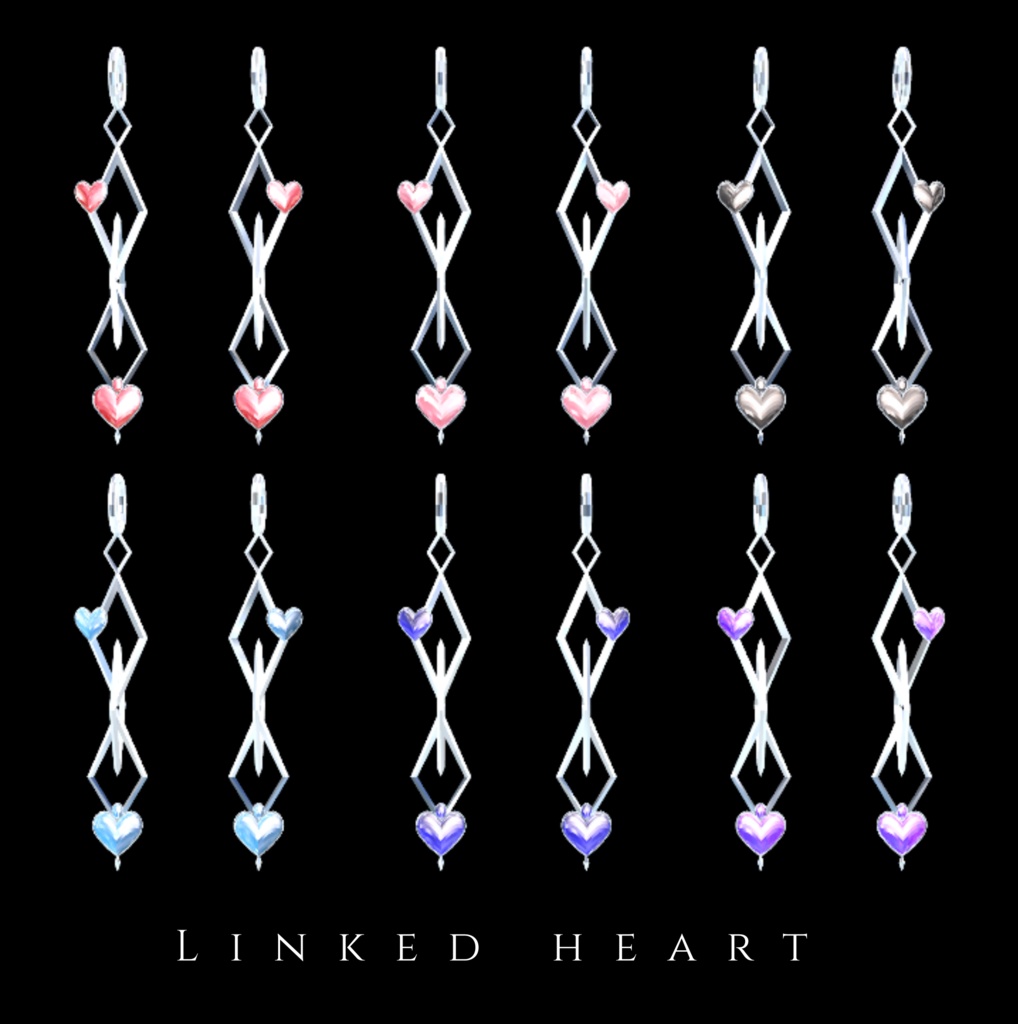 Linked Heart Earring image