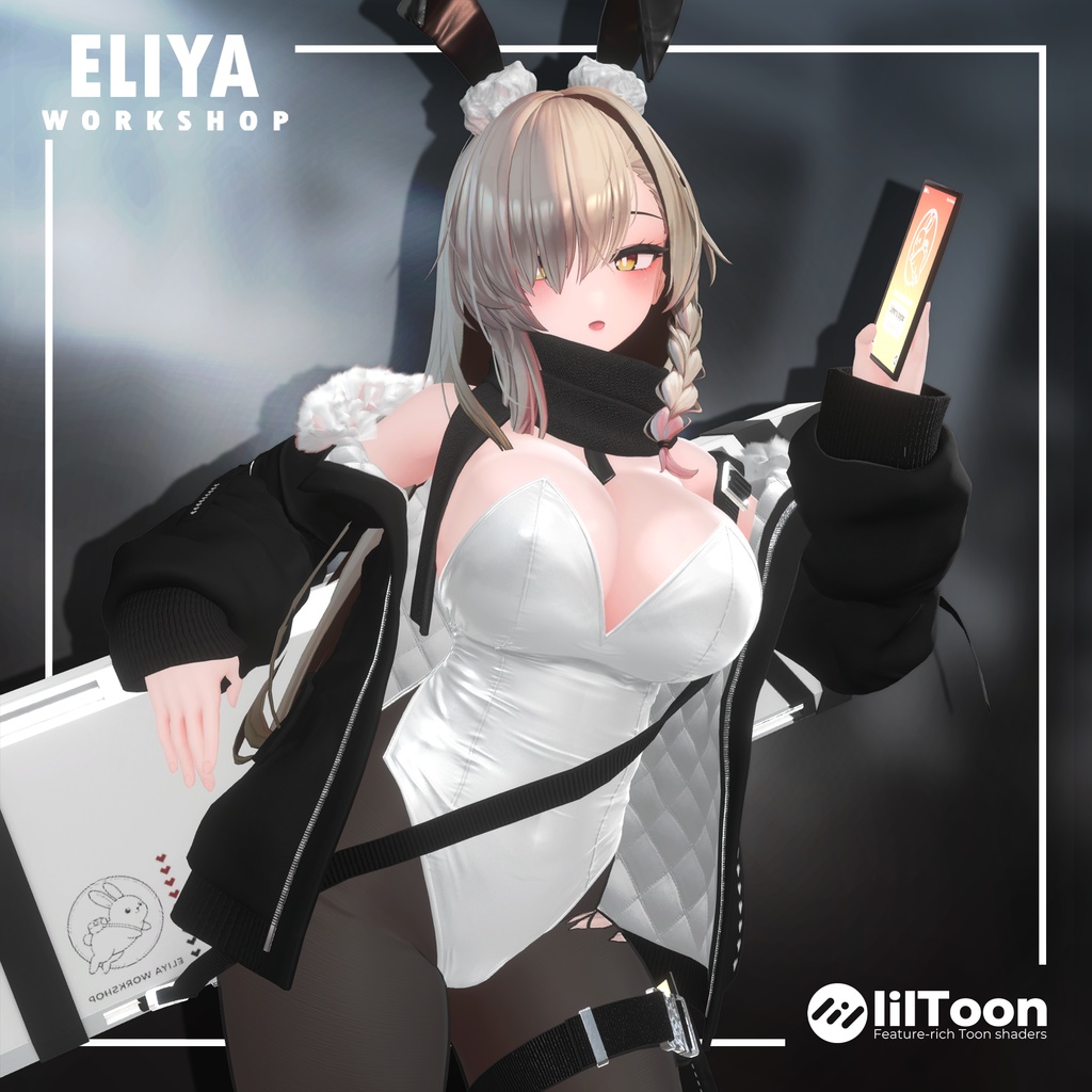 『 Delivery Bunny 🥕 』 image