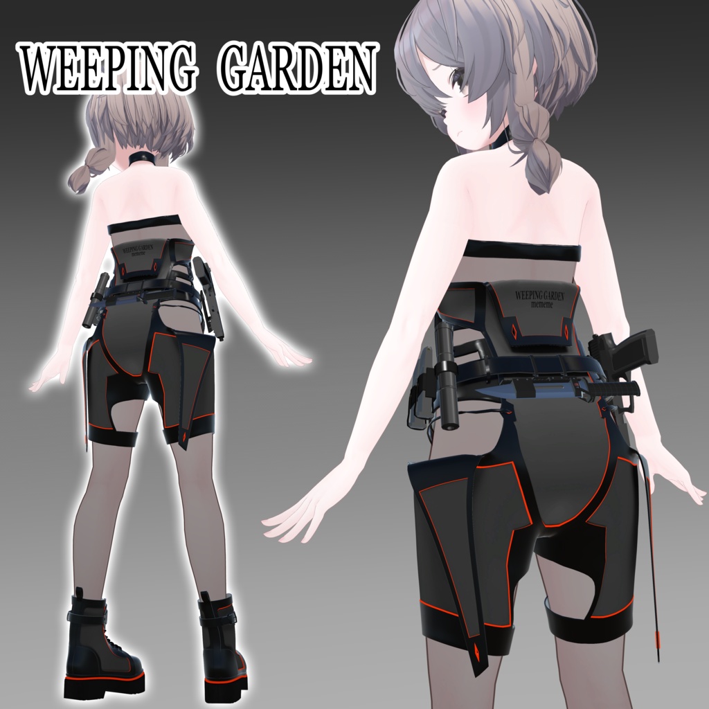 WEEPING GARDEN image