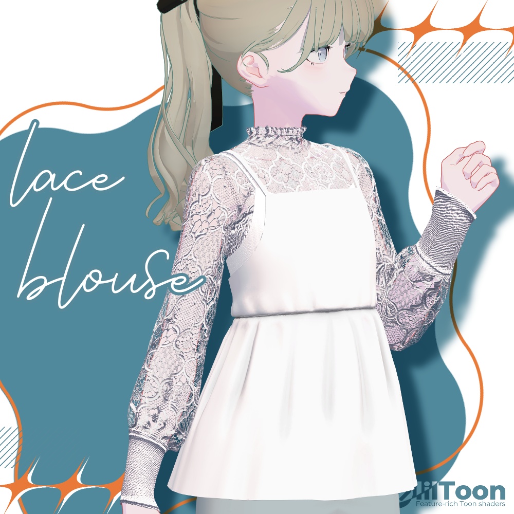 Lace Blouse - [Lapwing][Marycia][Goat Mare] image