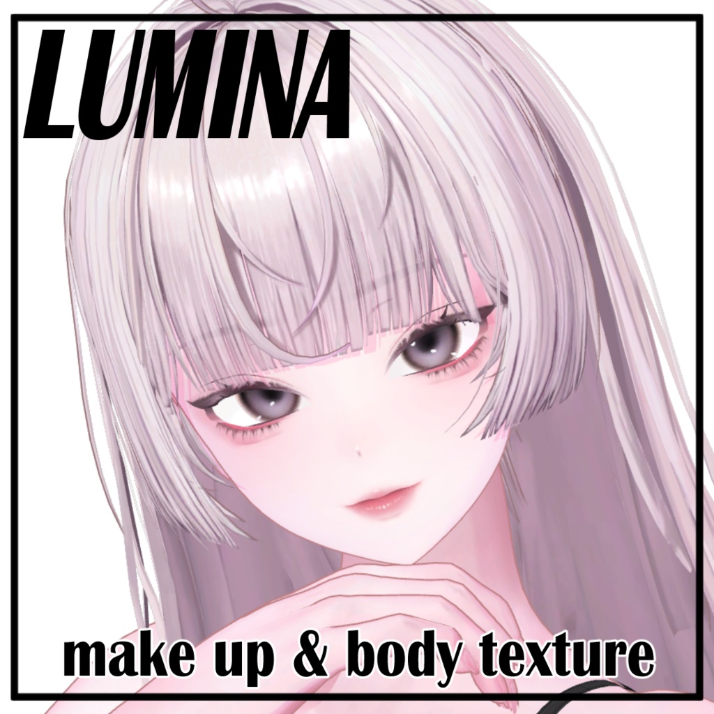 [Lumina] Exciting Makeup Texture Lumina image