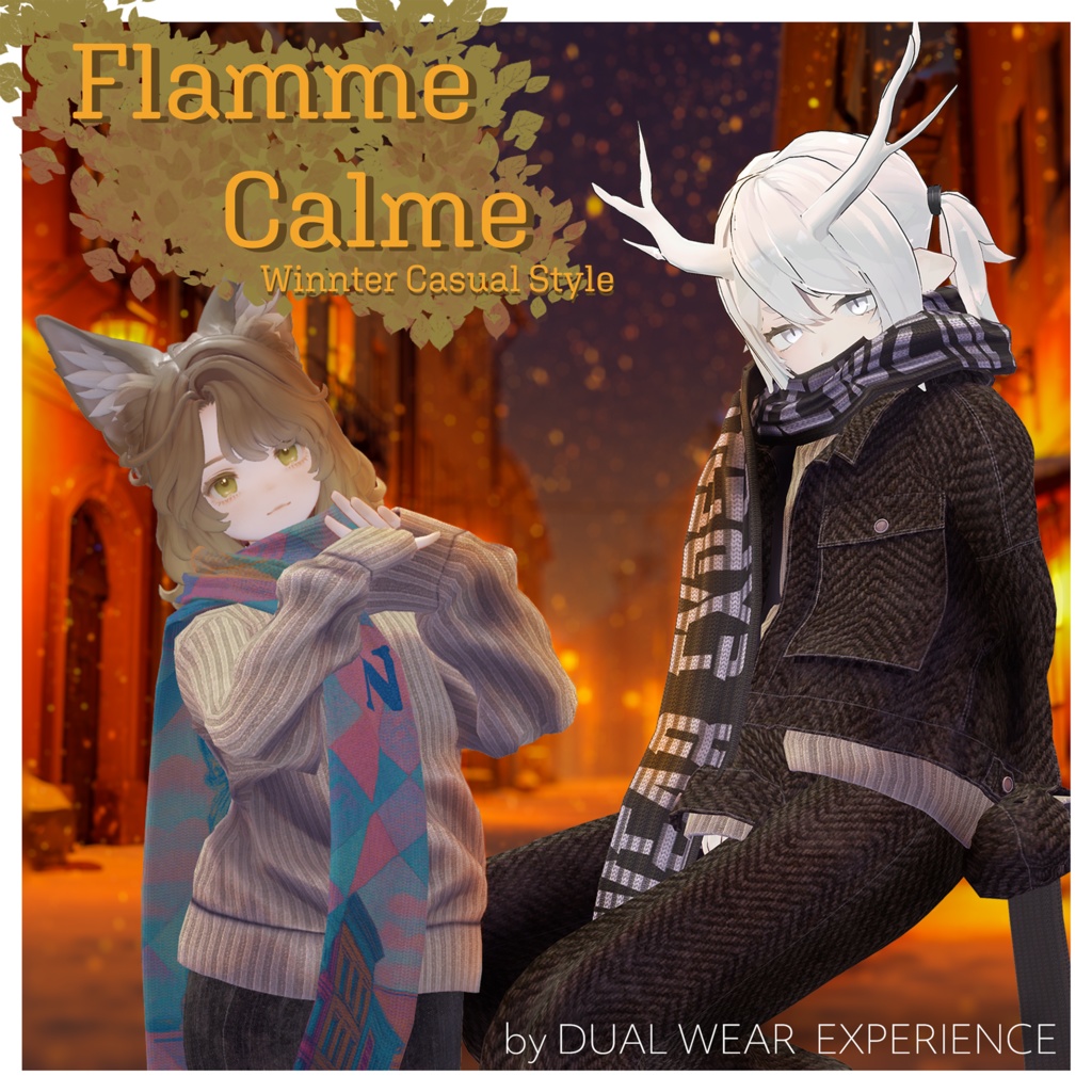 Flamme Calme image