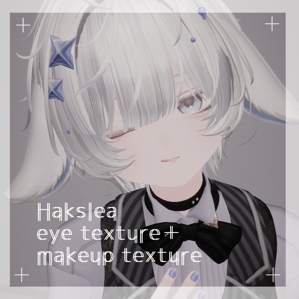 [Hakslea]eye texture＋makeup texture image