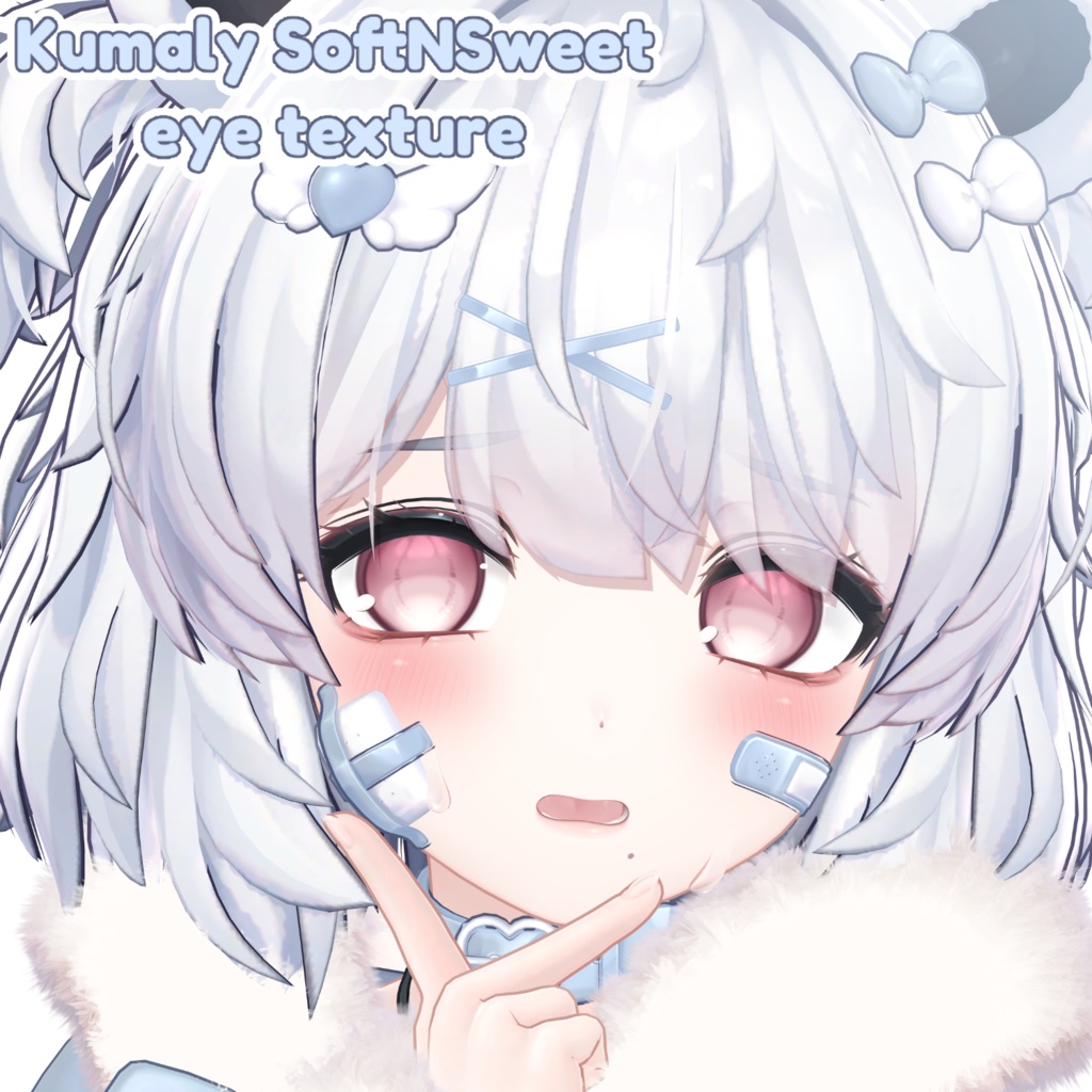 (27 colours) SoftNSweet Eye Texture image