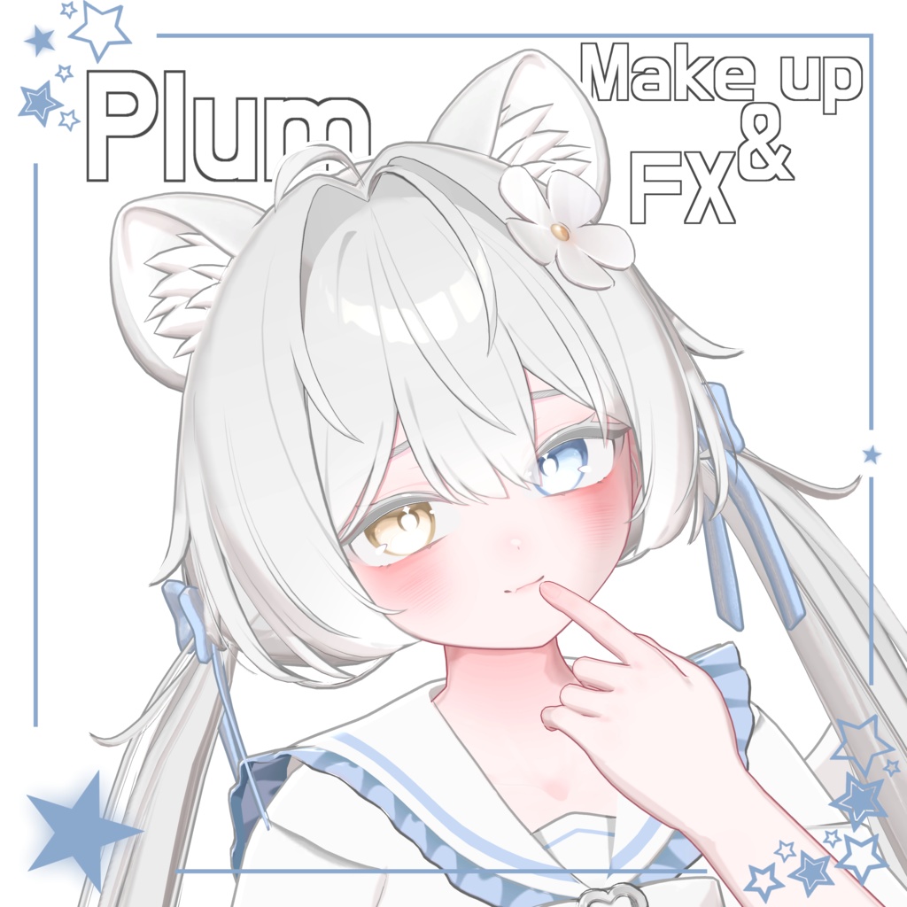 Plum No.1 Makeup Texture & Face Preset image