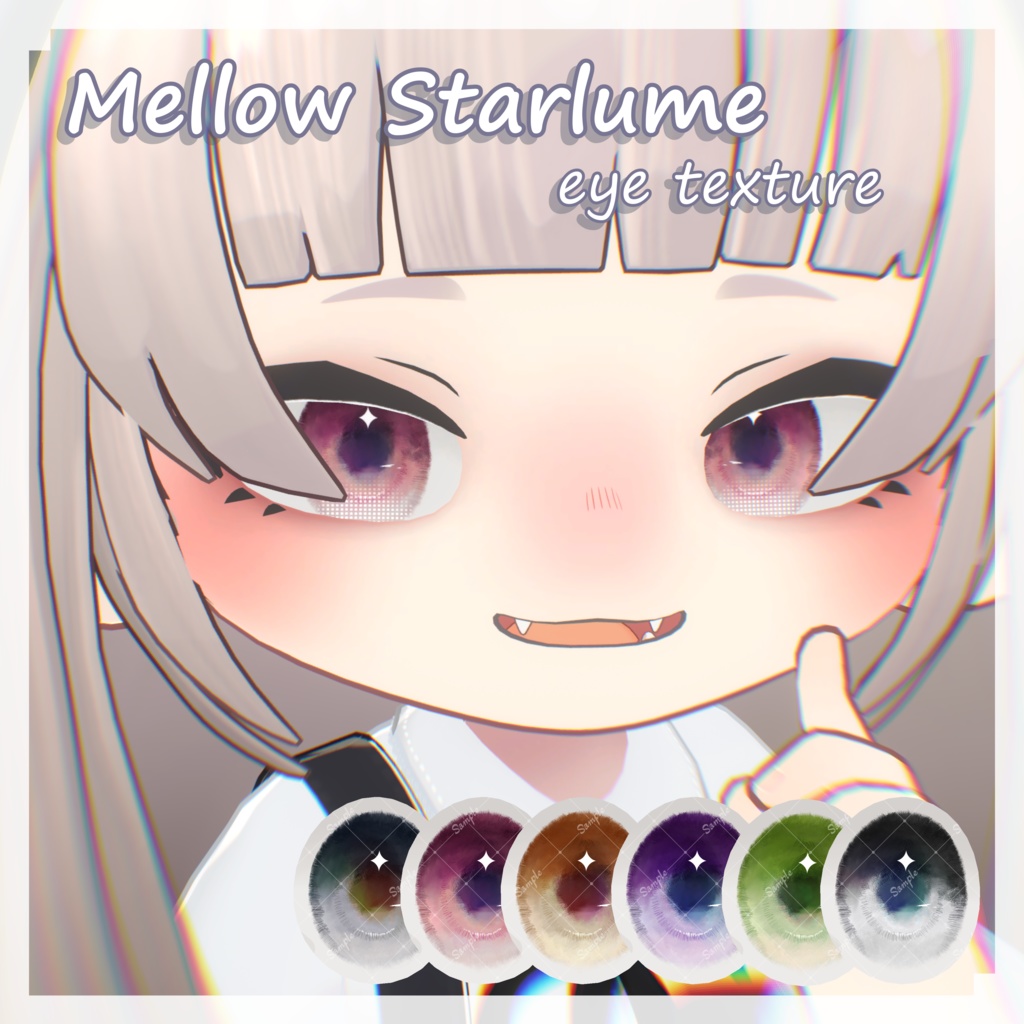 Mellow Starlume Eye Texture image