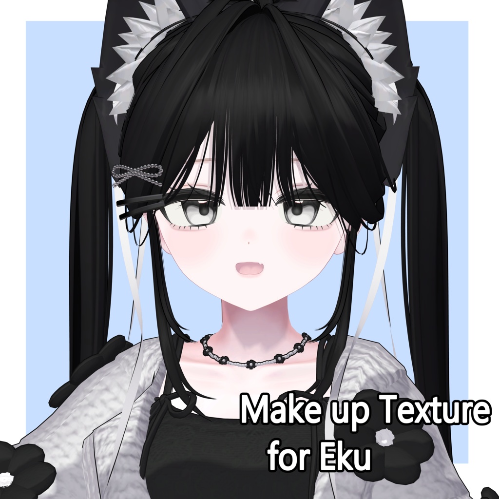 [ Eku ] Makeup Texture image