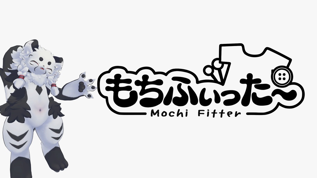 Chibi Tora Mochi-Fit Profile image