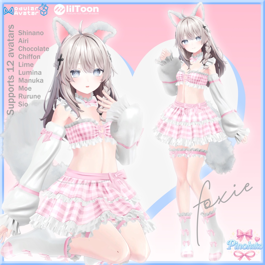 Foxie Setup[12 Compatible] image