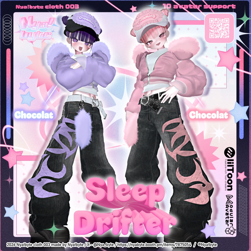 NyamSleepDrifter -VRC- image