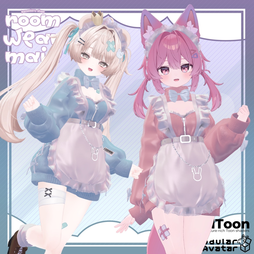 Roomwearmaid image