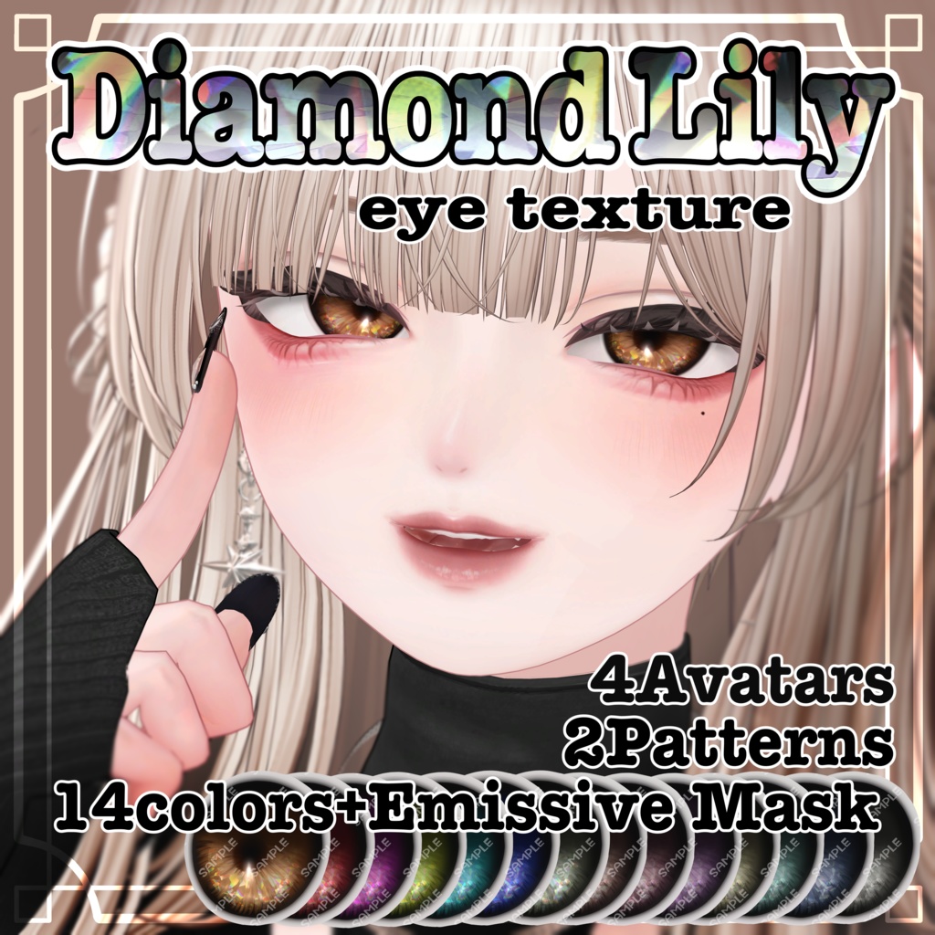 【4Avatars】No.1 Diamond Lily EyeTexture image