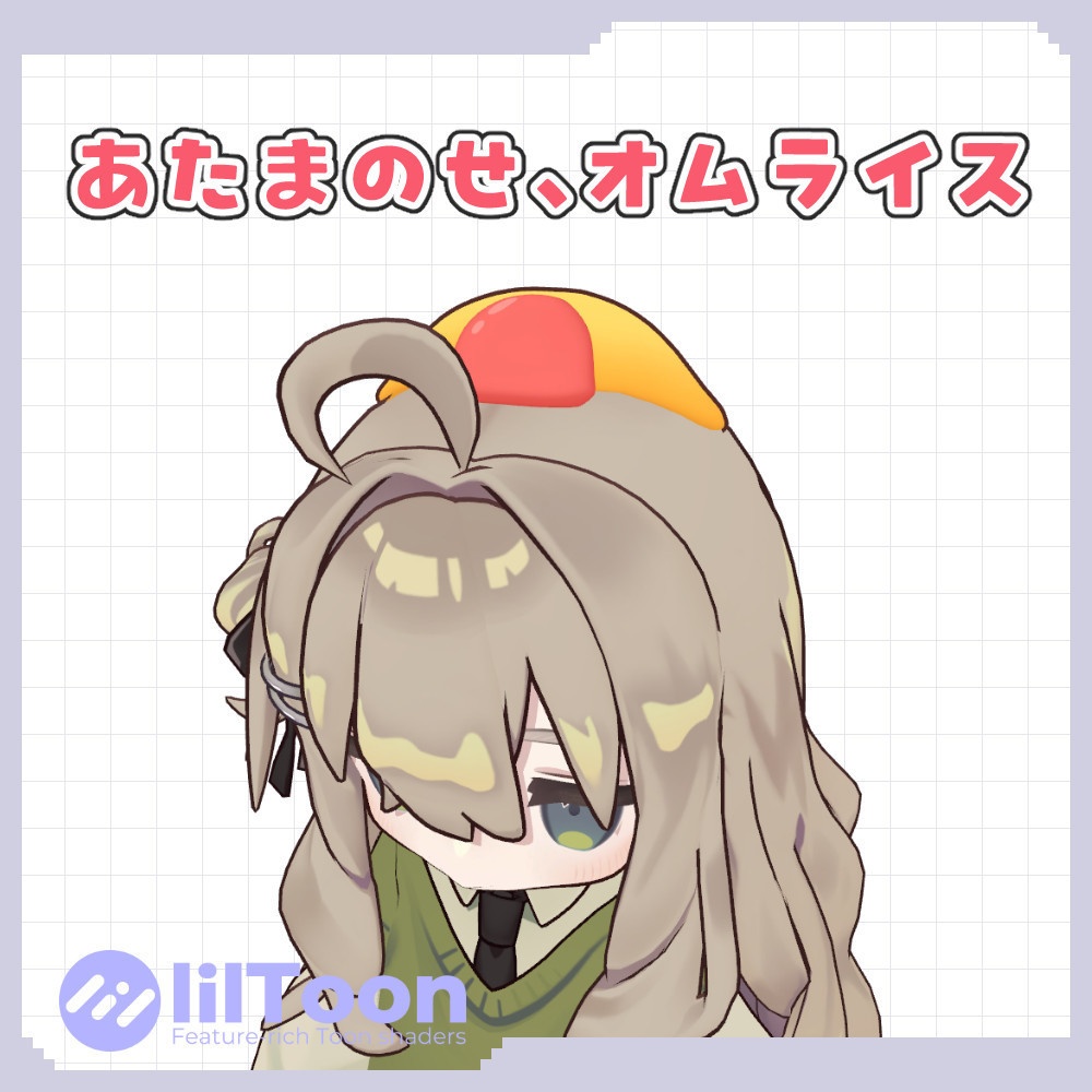Head-Shaped Omelette Rice image