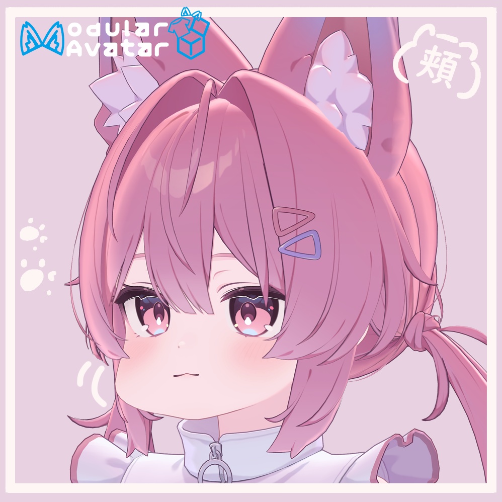 Plum Cheeks - Face for image