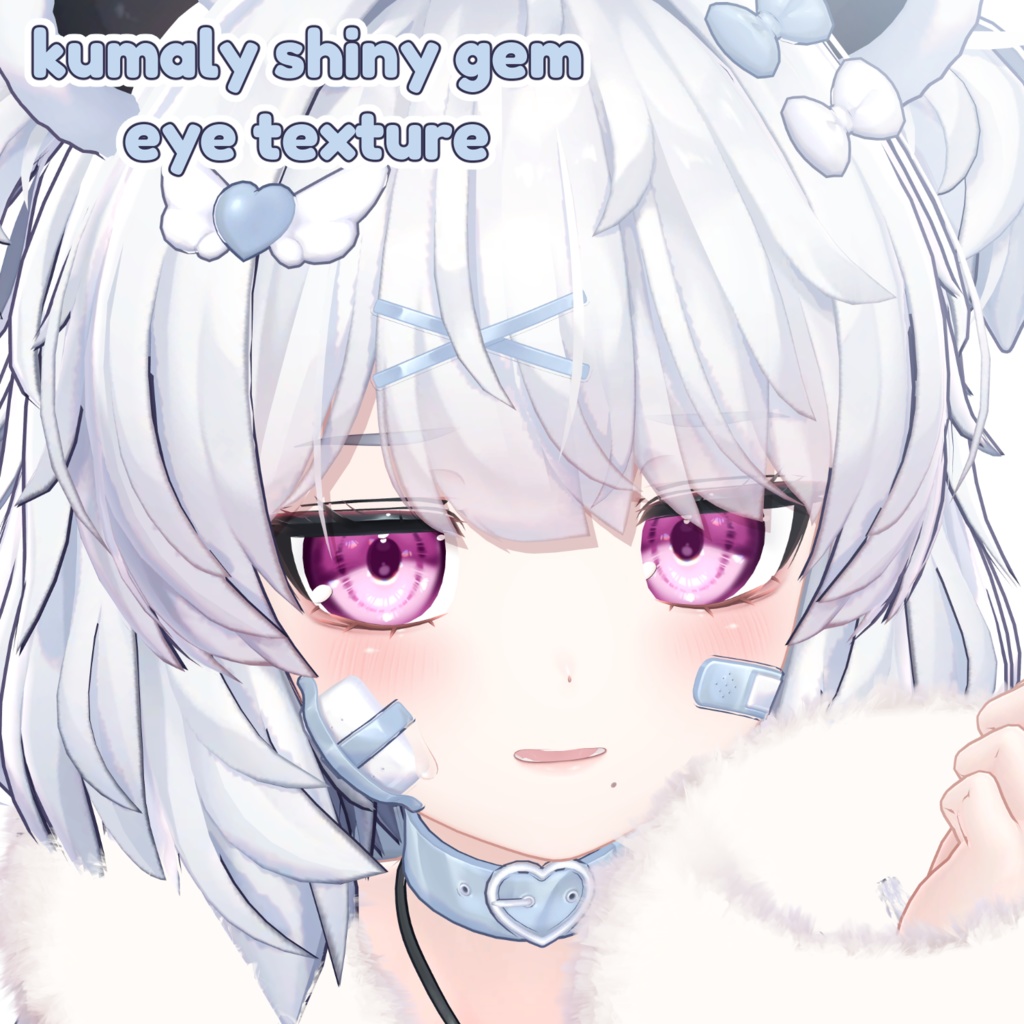 [19 colours] Shiny Gem Eye Texture (13 avatar) image