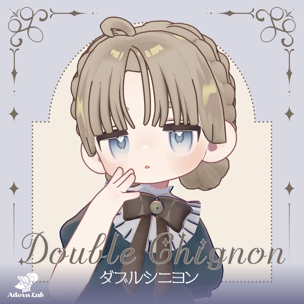 Double Chignon image