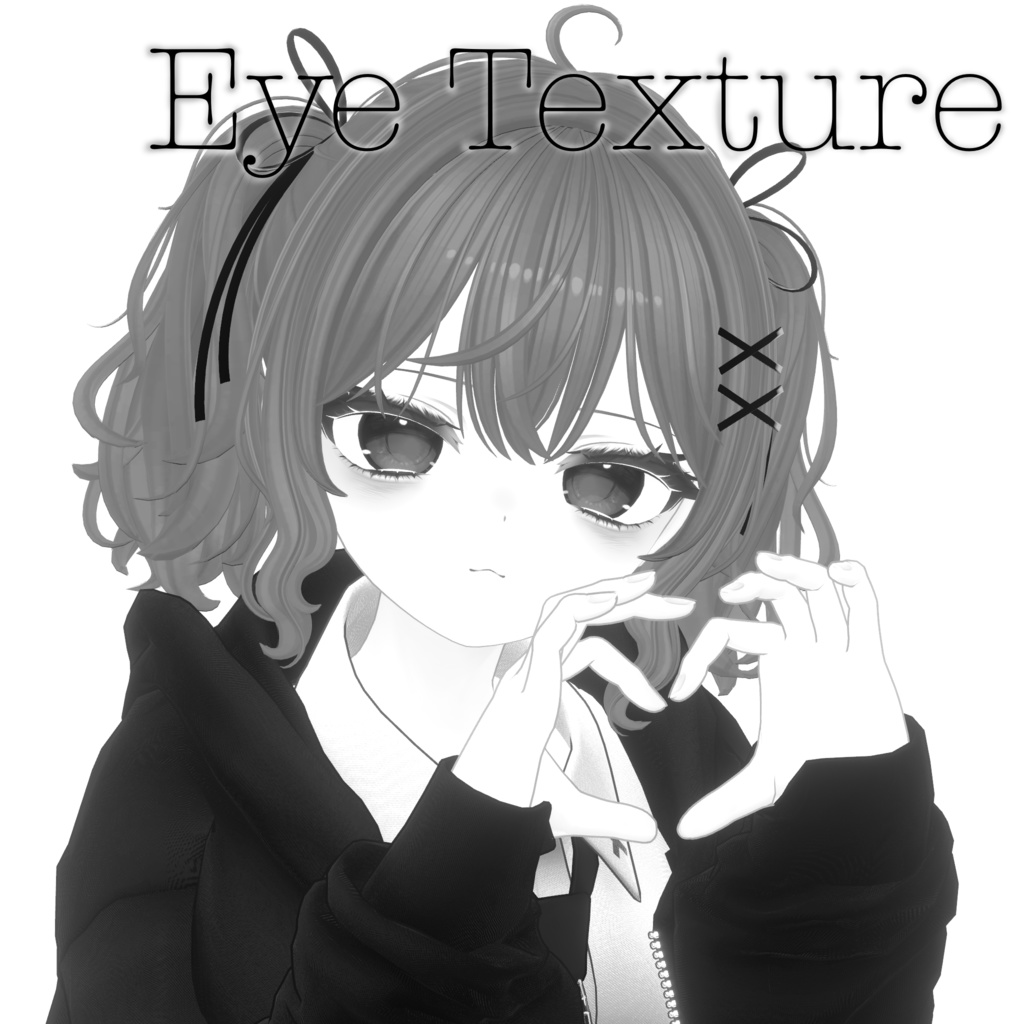 Yamikuro Eye [Eye Texture] image