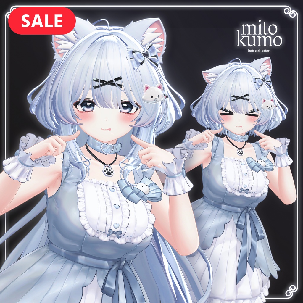 ♥️SALE ❄️【VRC Hair】 ◈Snow Kit Hair◈ image