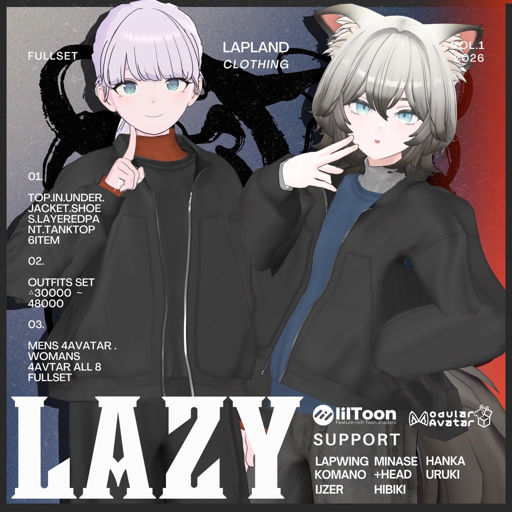 -LAZY- image