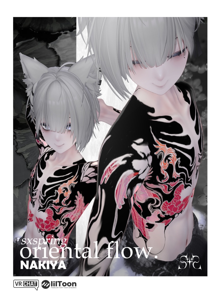 Oriental Flow Emission Tattoo Pack 11 Avatars [4K Textures] image