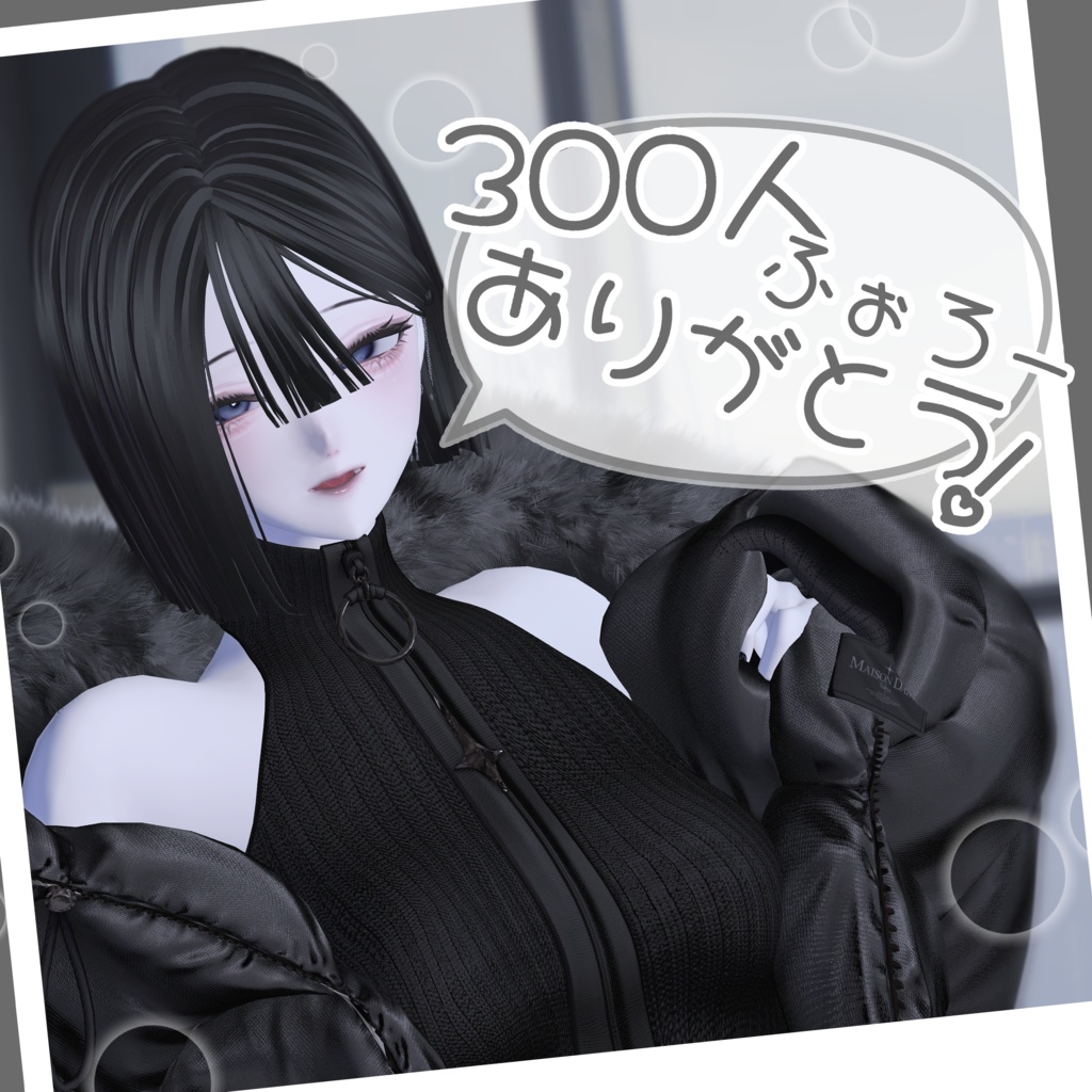【無料/free】Thank you 300follow‼ pose image
