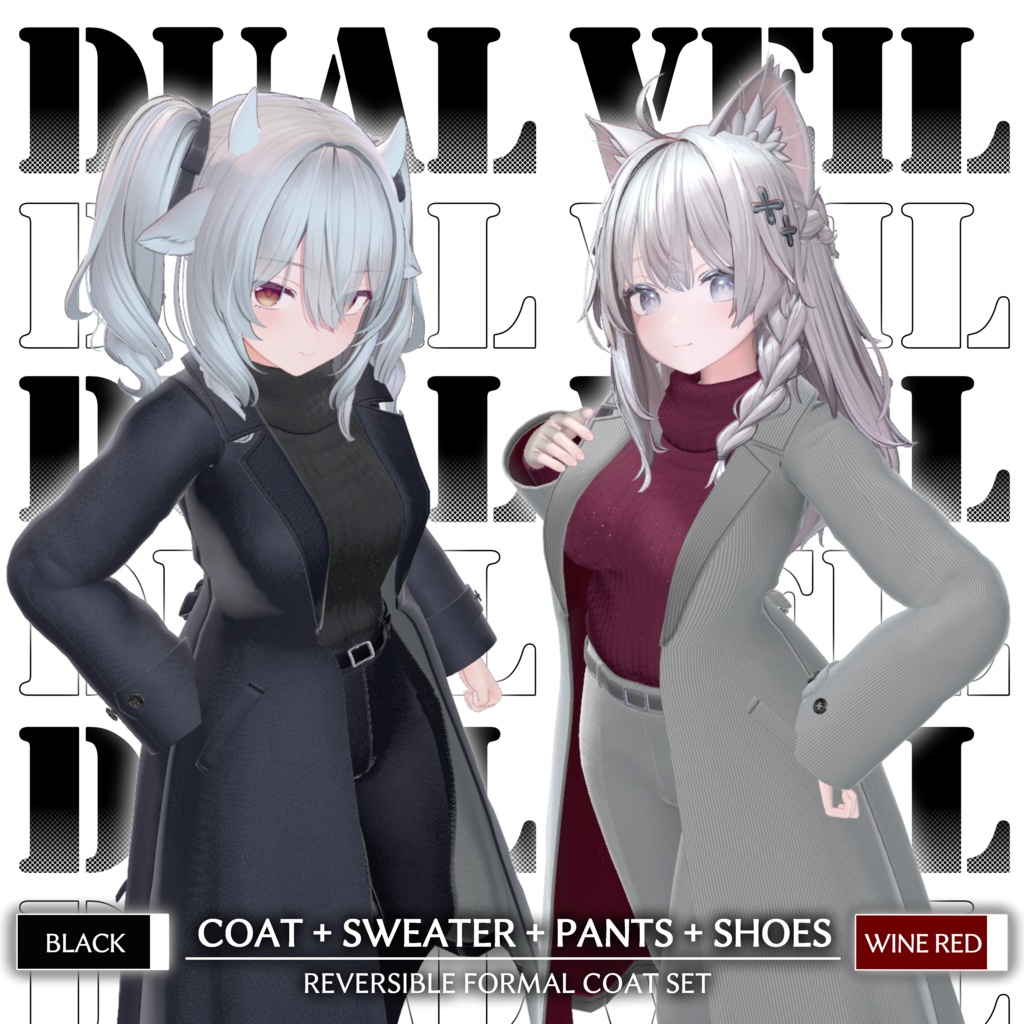 [DUAL VEIL] image