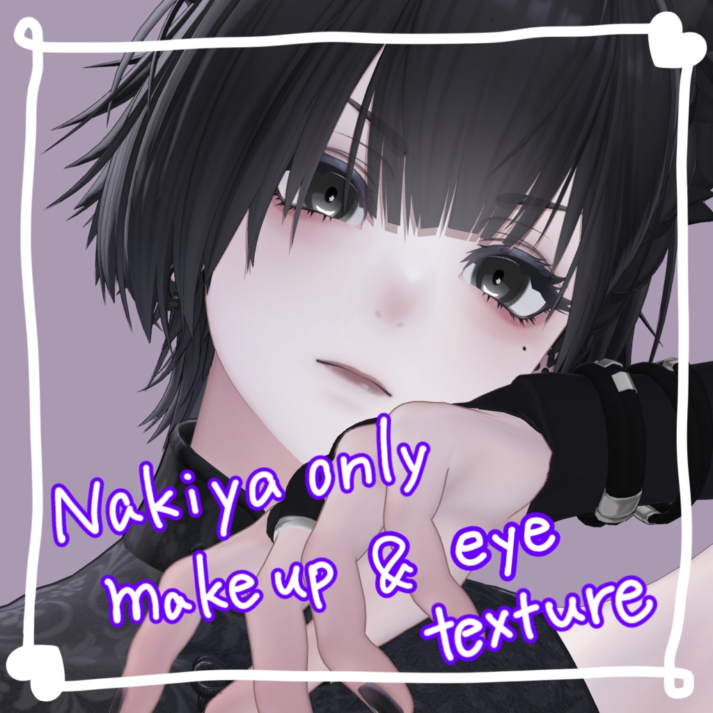 Nakiya-exclusive Makeup & Eye Texture  BlendShape image