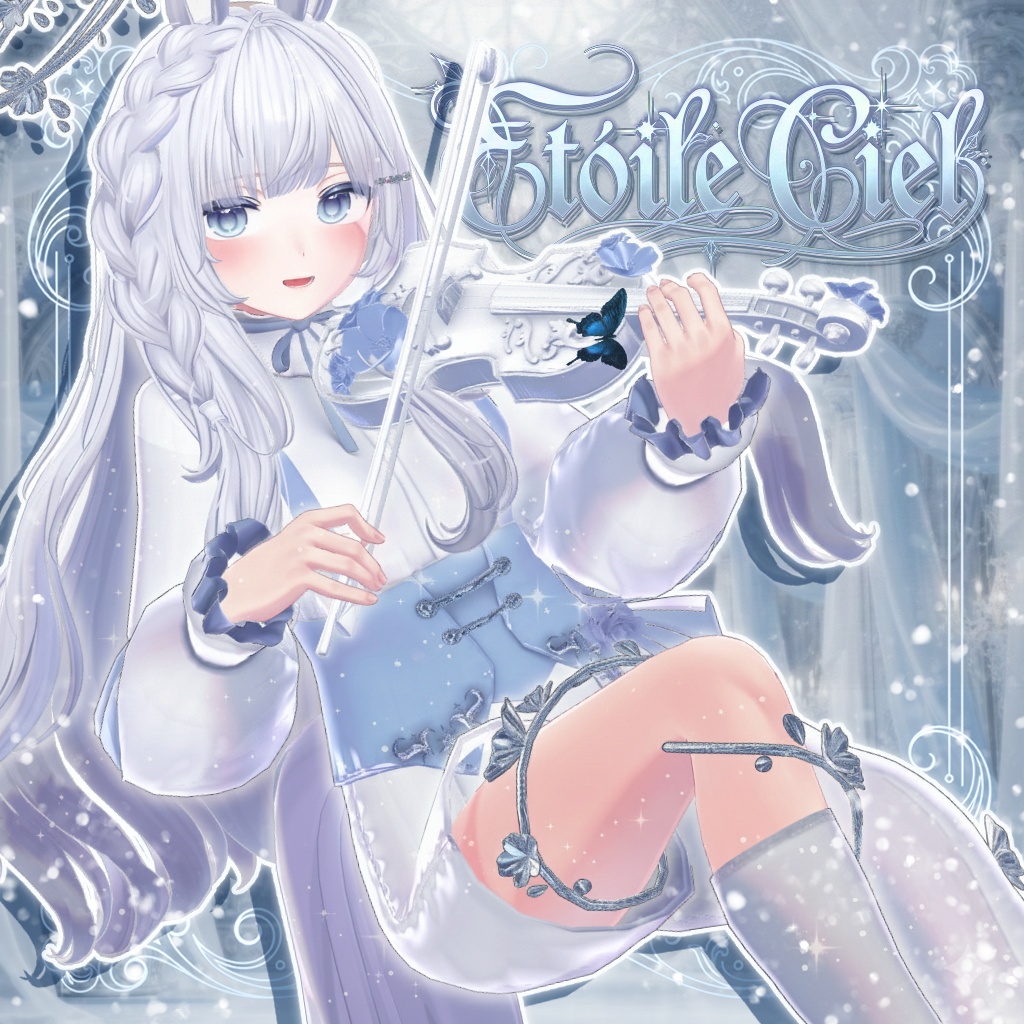 EtoileCiel -etowarushieru- image