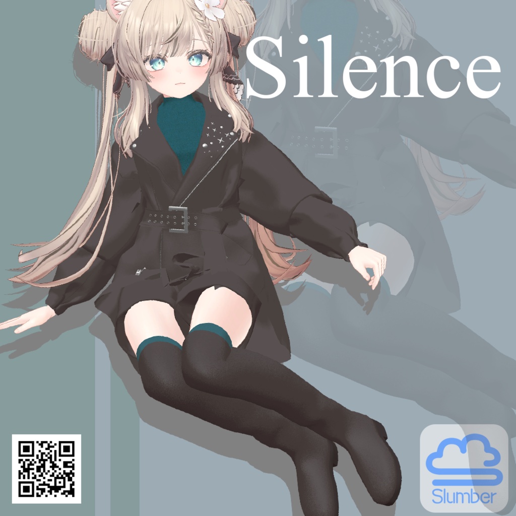 Silence image