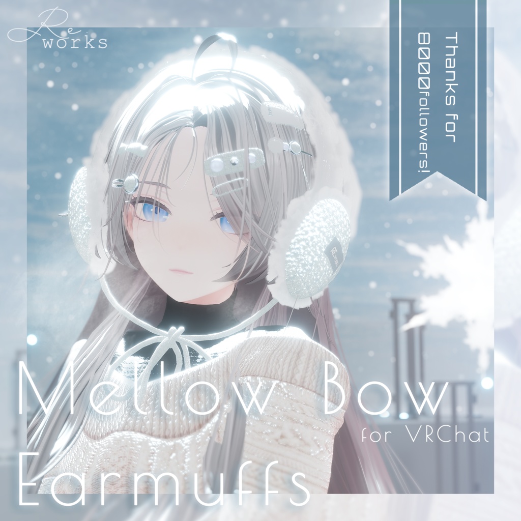 【thx8000followers】Mellow Bow Earmuffs - リボンイヤーマフ【VRChat向け】 image