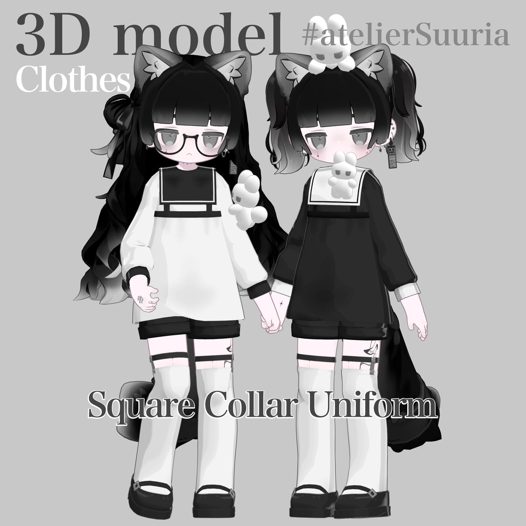 Square Collar Uniform for MameFriends #atelierSuuria image