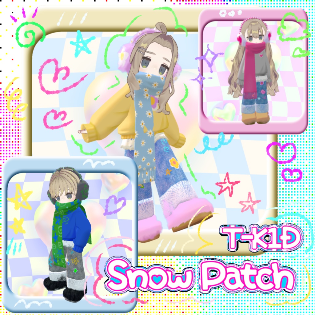 ❄🤍Snow Patch🤍❄ image
