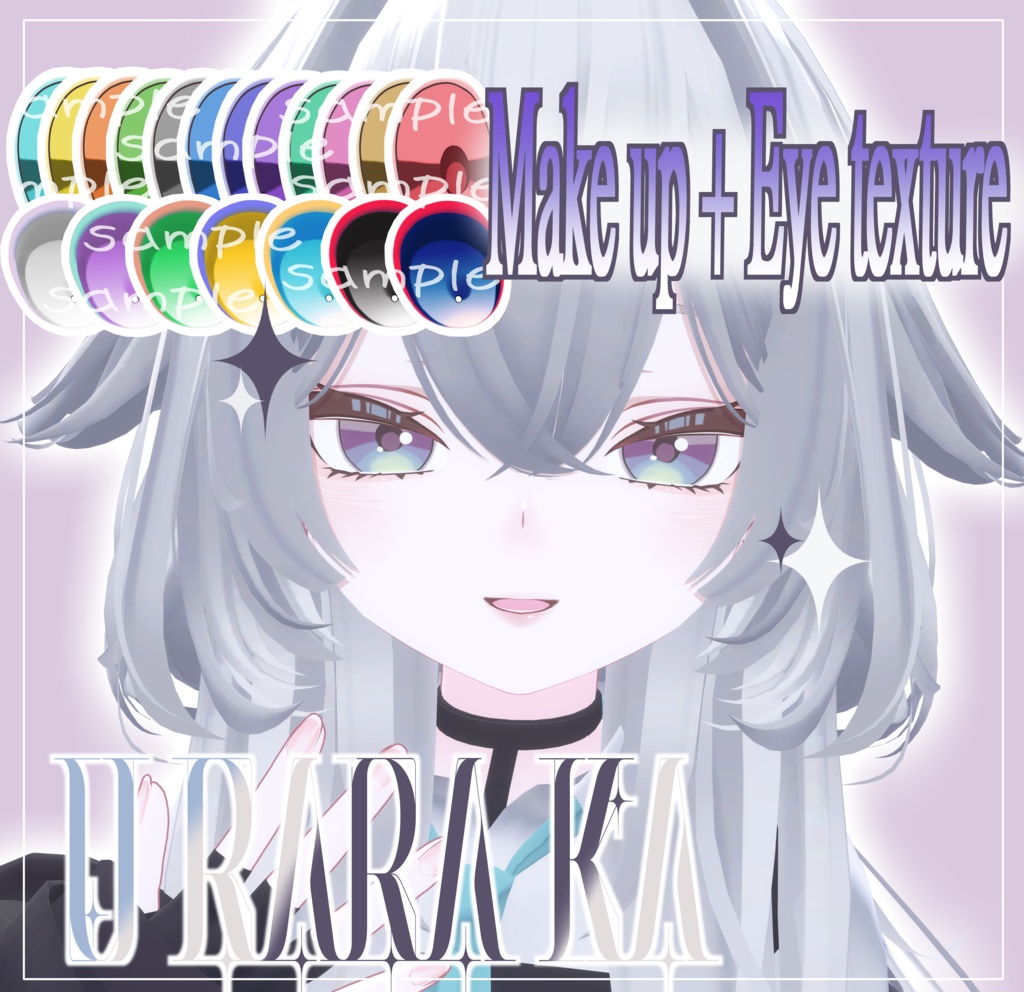 🌸uraraka make up Texture ＋ eye make 💜 rurune image