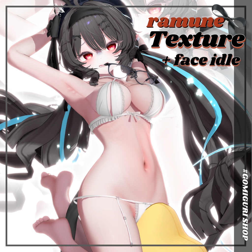 [Ramune] make upbody textureface idle image
