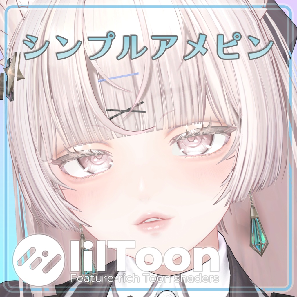 Simple Hairpin image