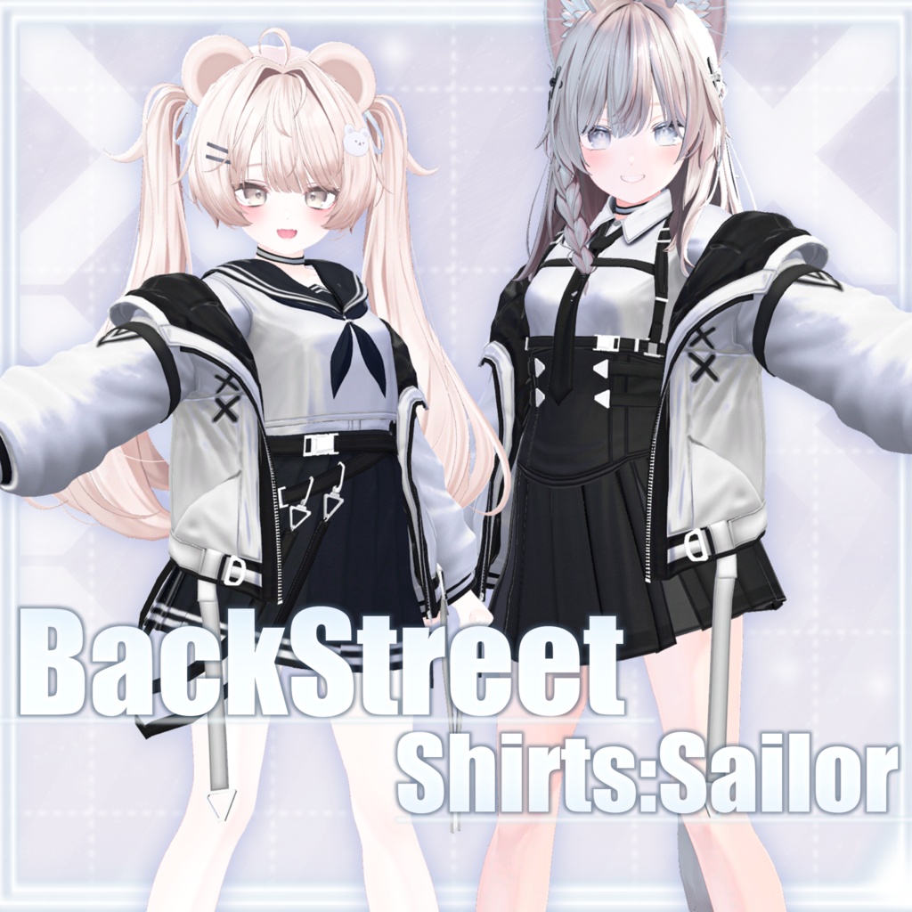 BackStreet Shirts/Sailor image