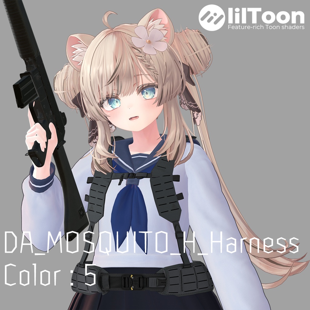 【VRCHAT想定】DA_MOSQUITO_Harnessリグ image