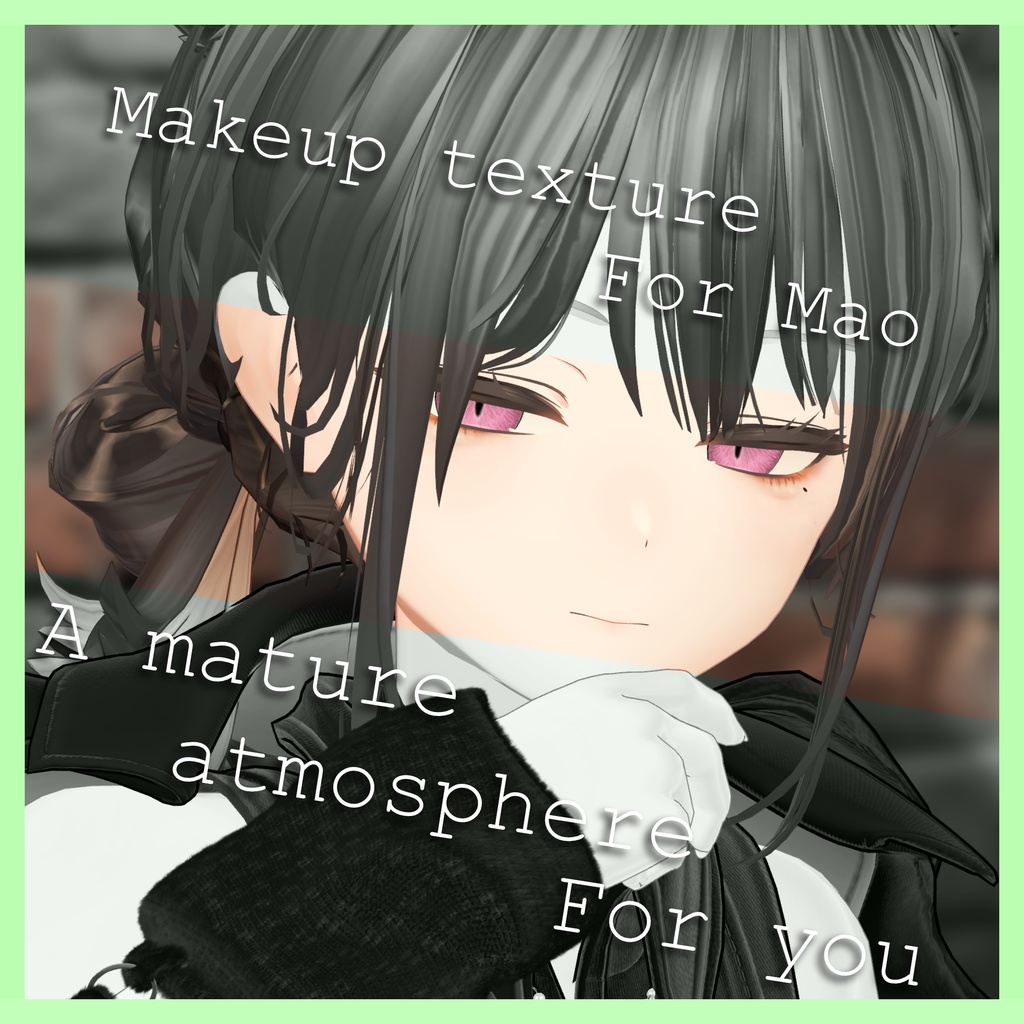 Older Sister Makeup Texture image