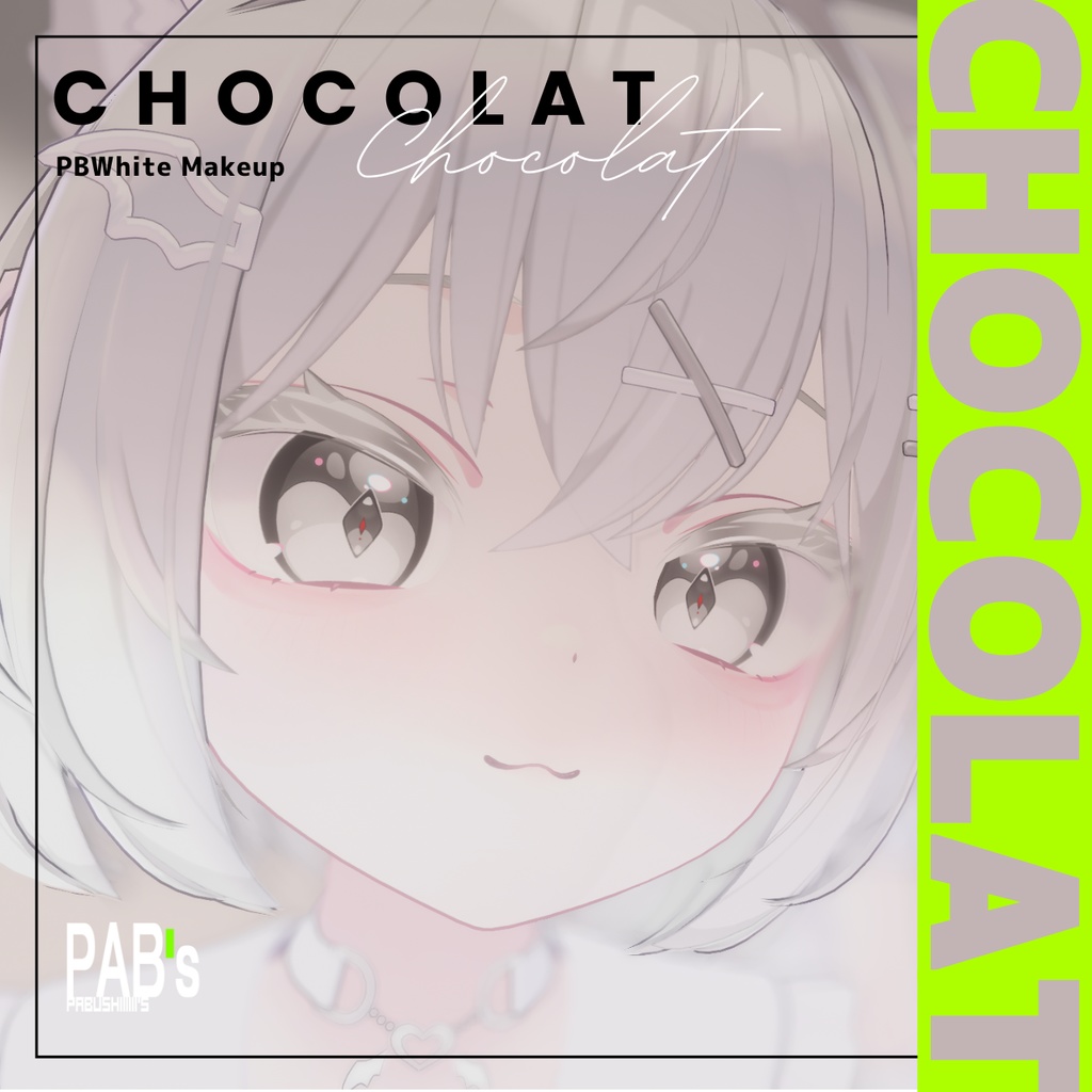 [Chocolate]PDWhite ChocolateMakeupTexture image