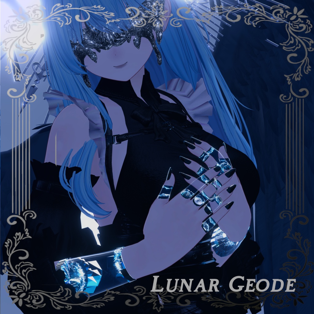 Lunar Geode💎 image