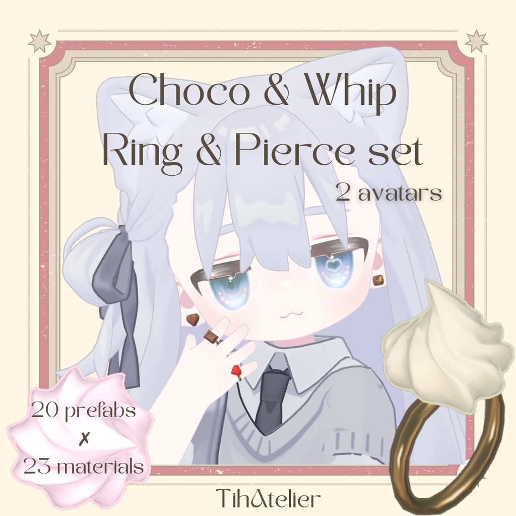 Choco & Whip Ring Earrings Set [Kipfel Shira Tsume] image