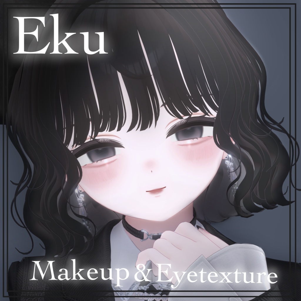 Cool-Tone Makeup [Makeup & Eye Texture Face Blendshape] image