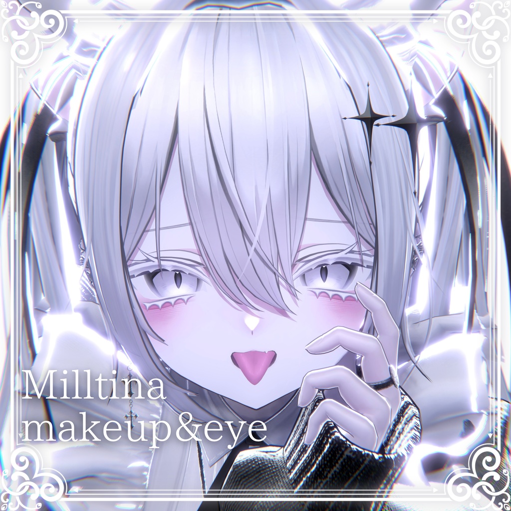 【ミルティナ-Milltina】⟡.·Milltina makeup&eye texture image
