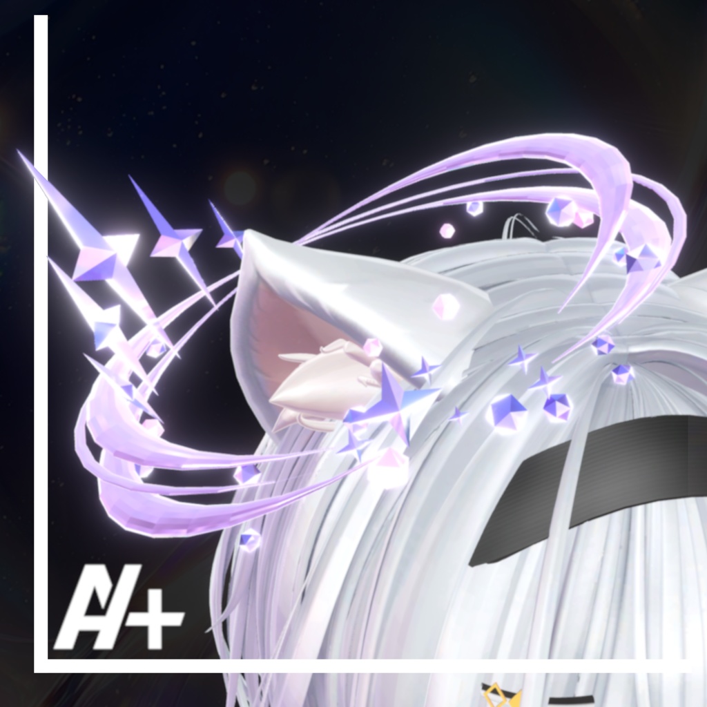 Planetary Series image