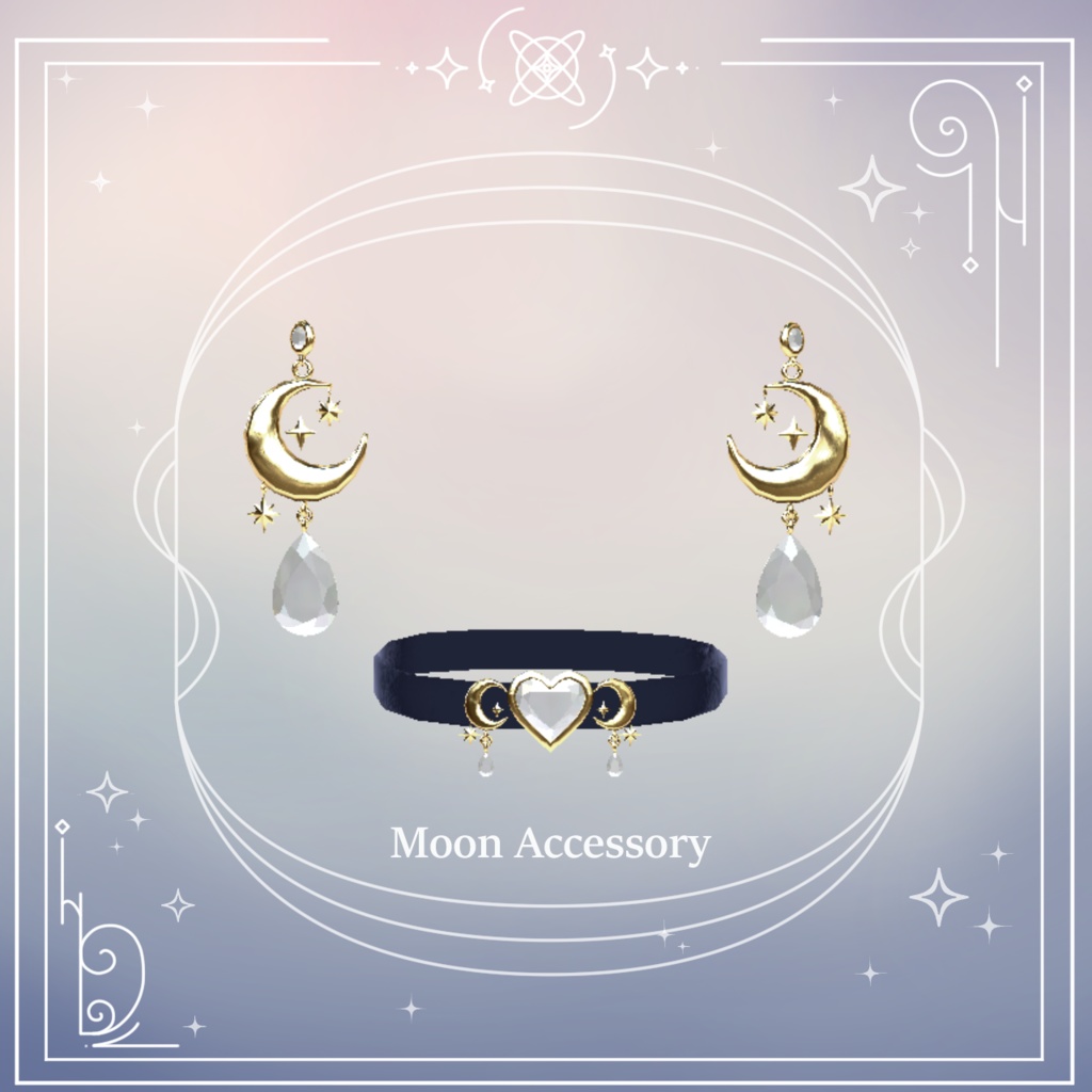 Moon Accessory image