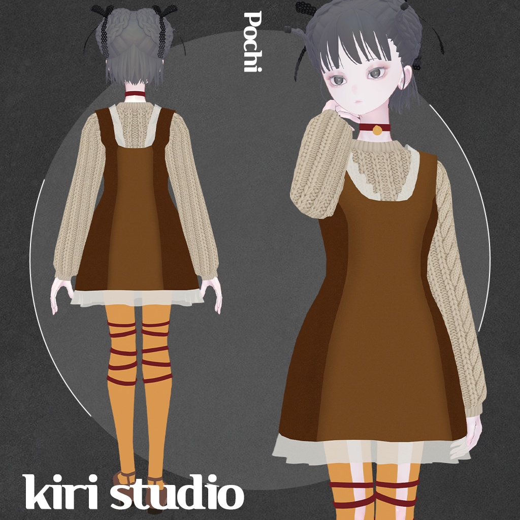 Winter Rudolph Knit Dress image