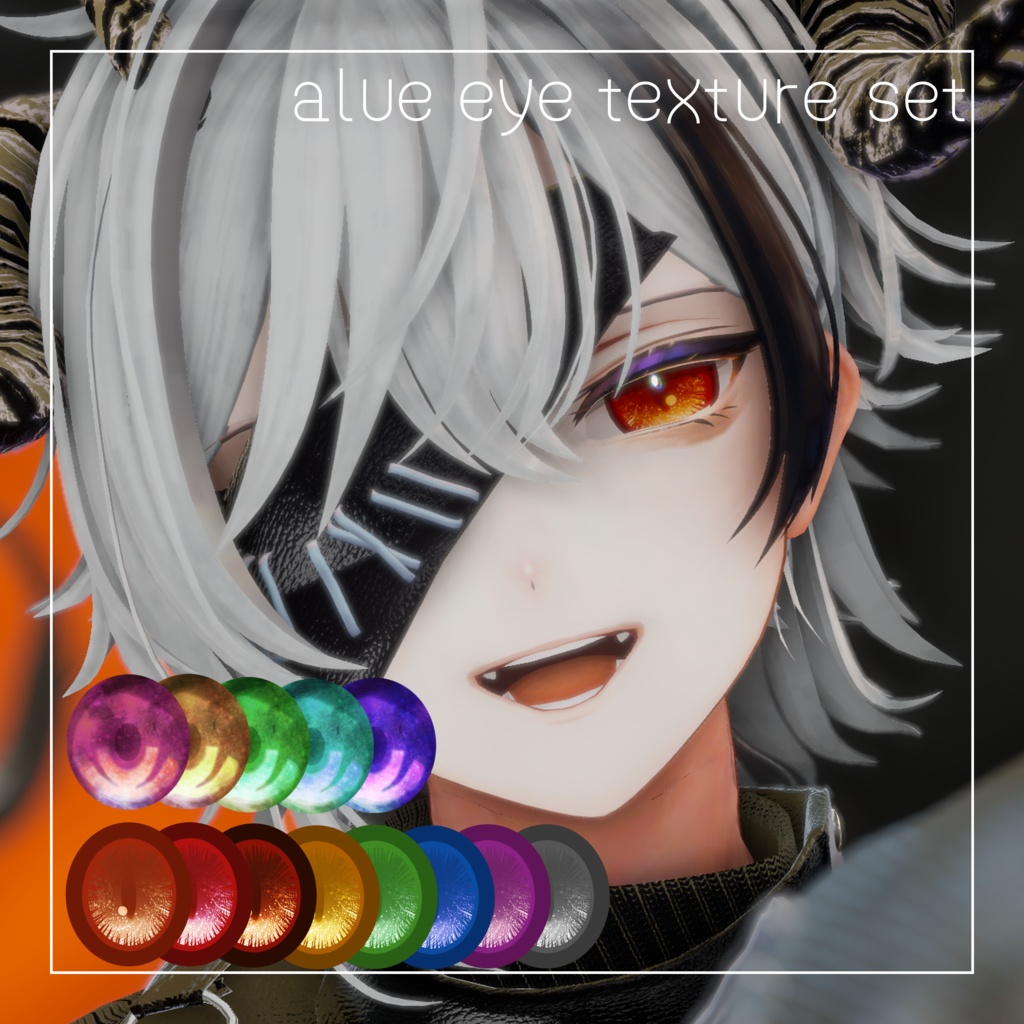 [For Alue only] eye texture set image