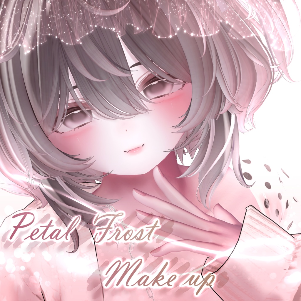 [Milfy] Petal Frost Makeup ...:* image